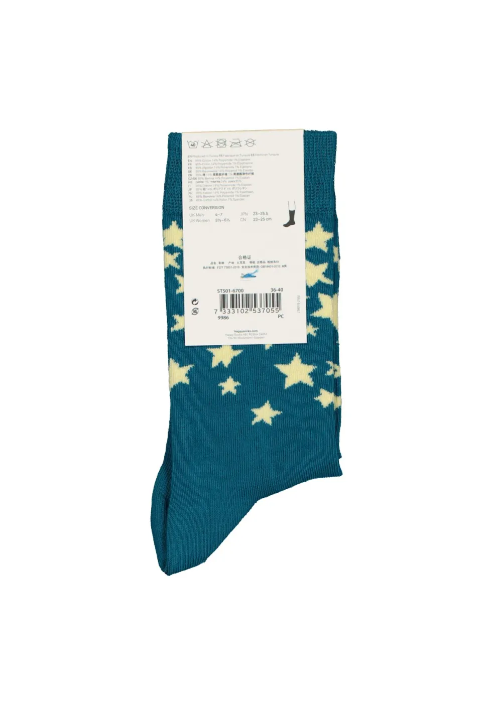 Happy Socks cadeauset, 3-pack Baby's eerste sterren (family pakket)